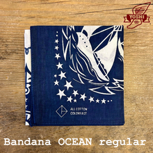 Carica l'immagine nel visualizzatore di Gallery, Bandana Yoshi OCEAN
