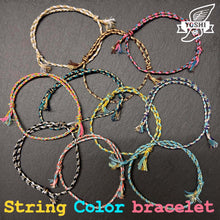 Carica l'immagine nel visualizzatore di Gallery, STRING COLOR Bracelet
